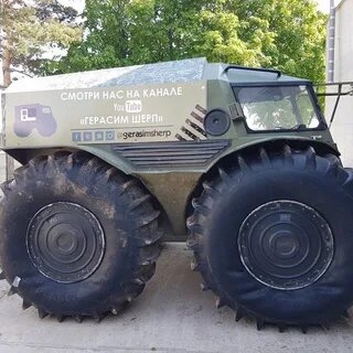 Колеса шерп