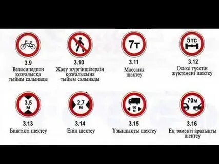 Секс видеоmp4 дәретханадағы жасырын камера