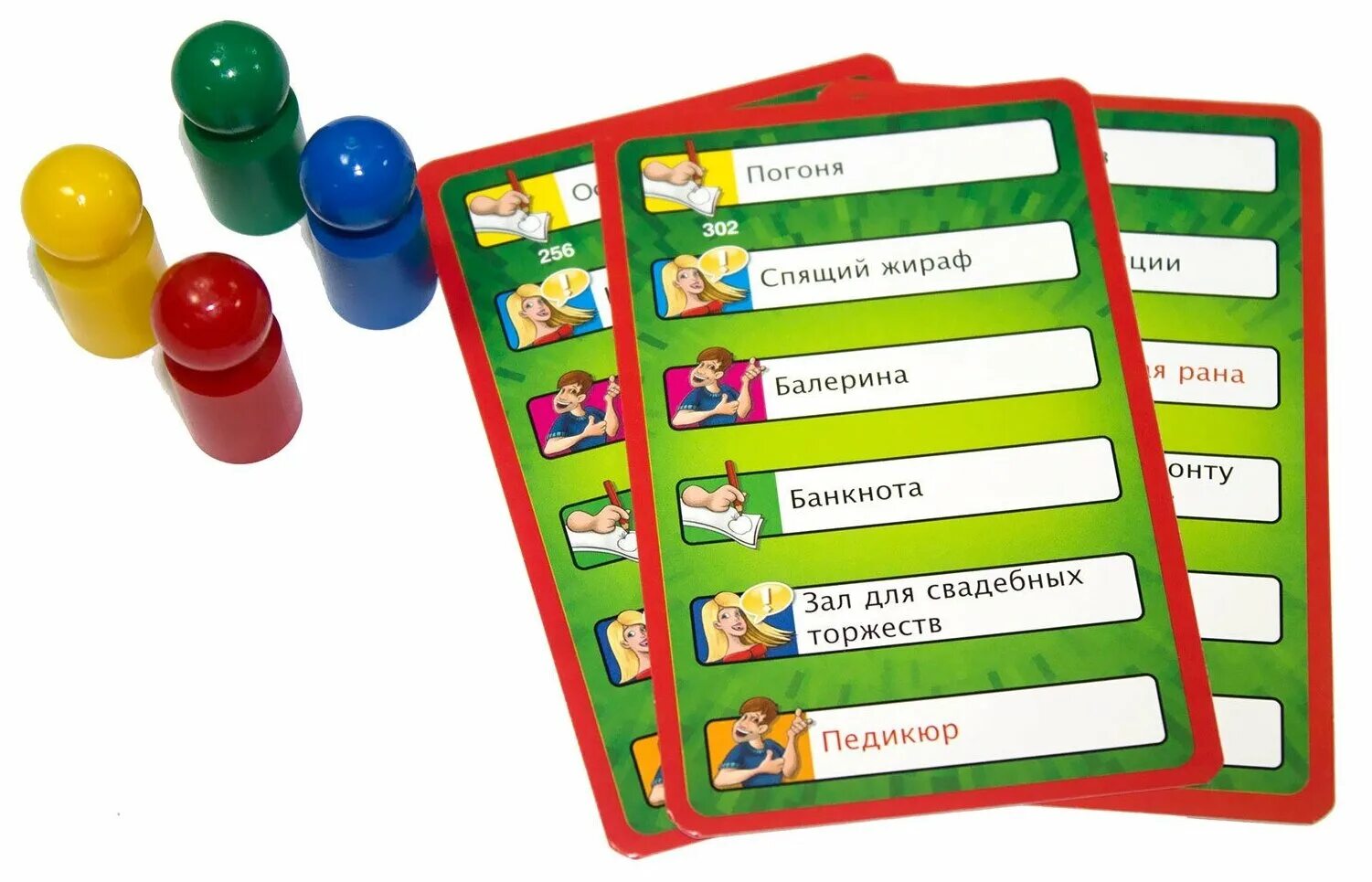 Rules activity. Activity 2 юбилейное издание. Игра активити карточки. Rules activity. Игра активити правила игры.