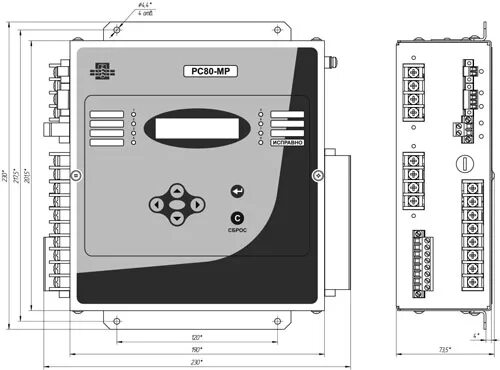 Рза рс80-МР. Терминал рс80 МР. Устройство рс80-МР. Устройство релейной защиты рс80-МР. Рс мр