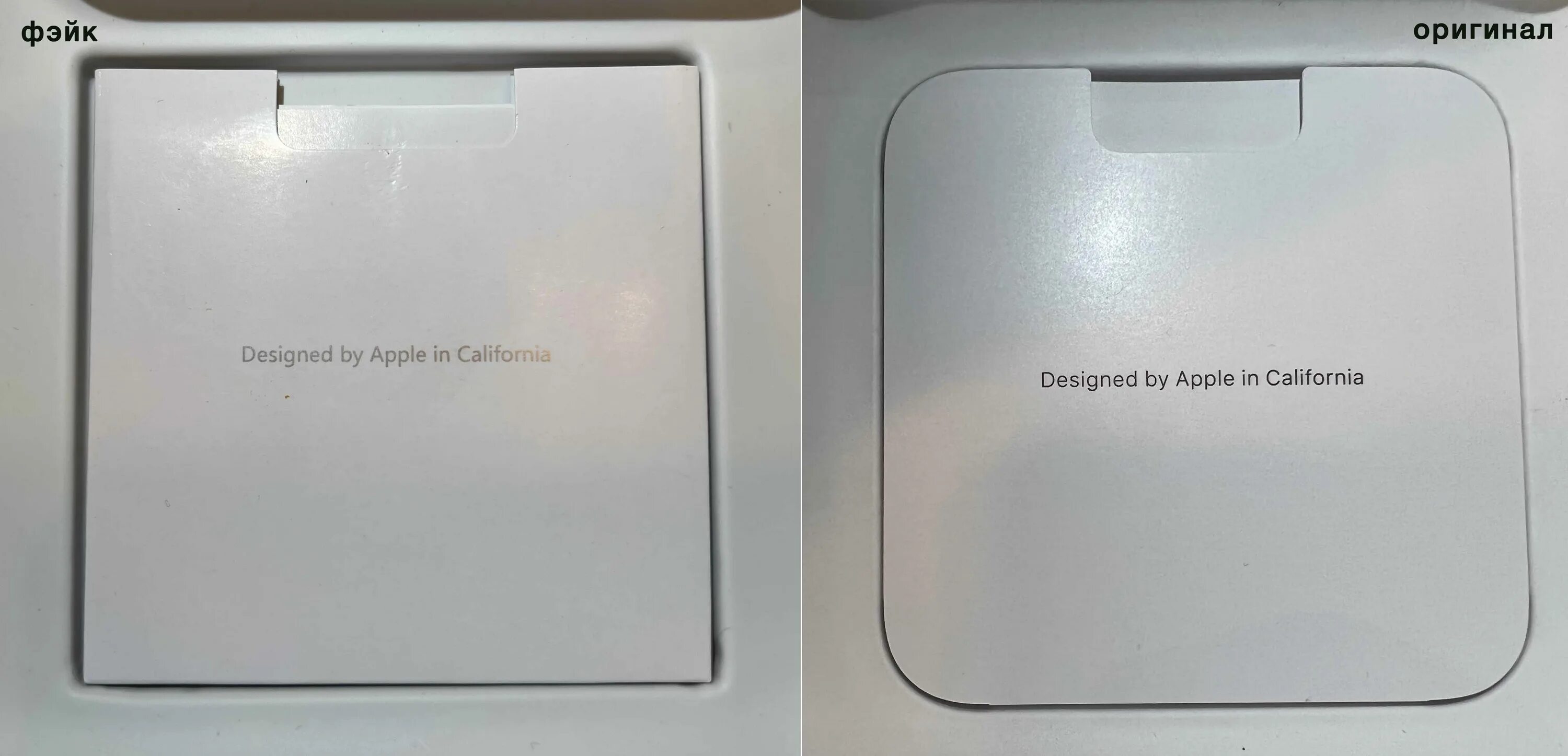 Airpods max как отличить подделку. Airpods max как отличить подделку