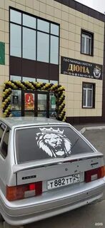 Дюна красноярск