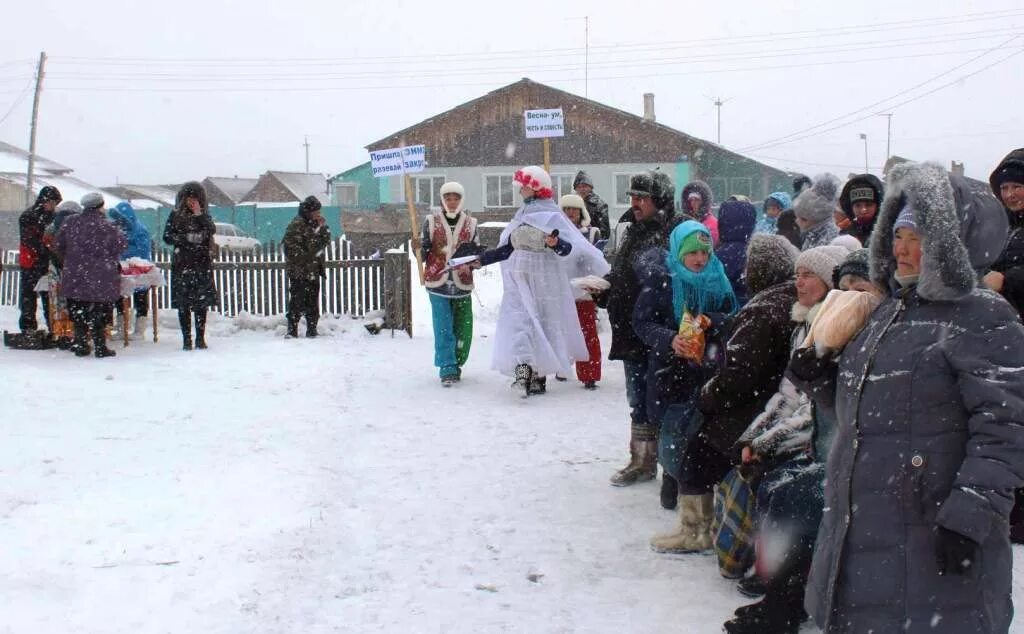 Погода в нижнем бурбуке