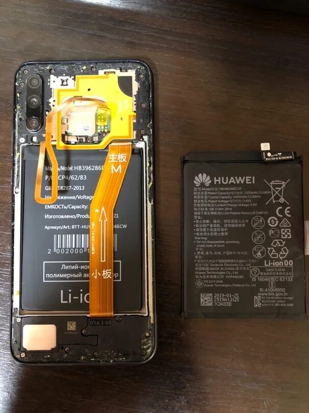 Аккумулятор на хонор 8х. Аккумулятор xonor10i. honor 10 аккумулятор модель. аккумулятор хонор 10i. батарейка на хонор 10.