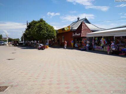 Приморско ахтарск краснодар км