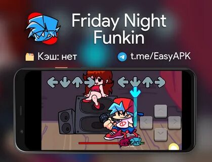 Friday Night Funkin сообщение из 📲 Easy APK.
