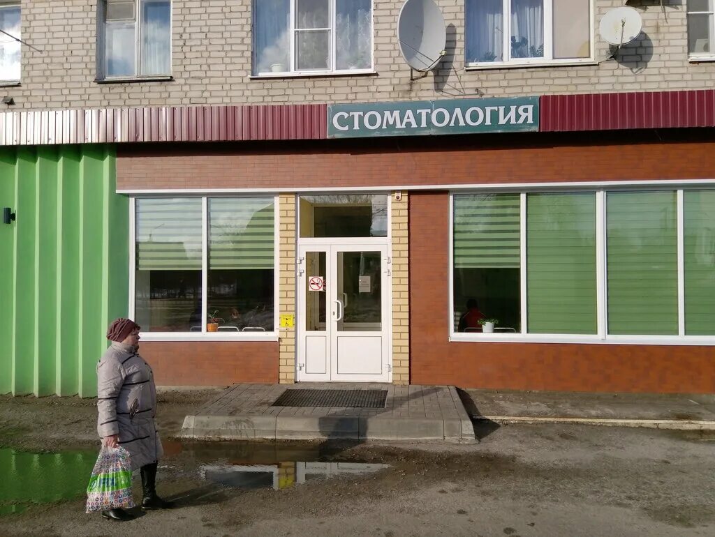 советская 41. аптека контур борисоглебск центральная. борисоглебск 41. г борисоглебск советская 41. борисоглебск ул советская 53.