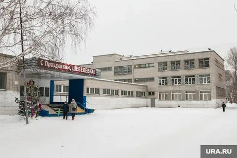 Мбоу сош курган