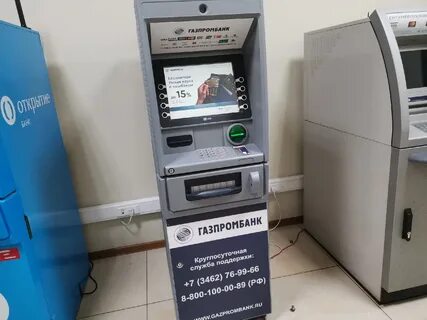 Газпромбанк сургут