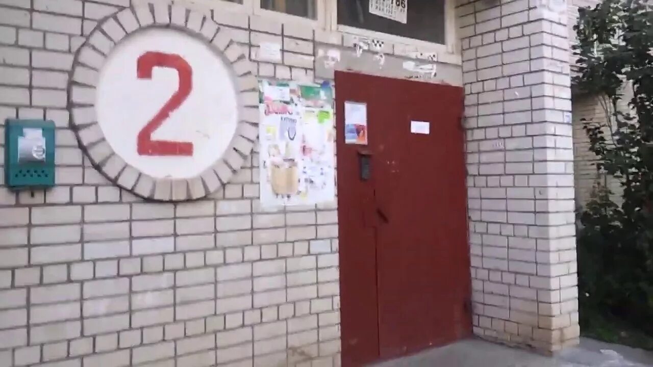 Комплект домофона. Акара домофон. Домофон восток. Домофон видеодомофон. Домофон cyfral ccd 2094.