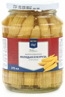 Маринованная кукуруза в початках