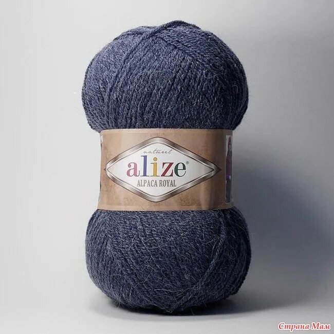 Альпака роял. Alize alpaca royal 203. пряжа alize angora real 40 ( ангора реал ) 411 джинс меланж. ализе альпака роял 381. ализе реал 40 джинс меланж 411.