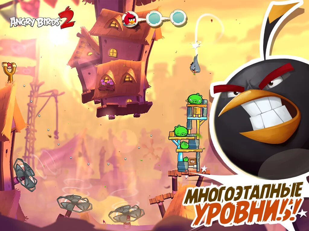 Angry Birds 2 игра. Злые птицы 2 игра. Игра Энгри бердз 2 злые птицы. Angry Birds 2 игра птички. Angry birds 2 деньги