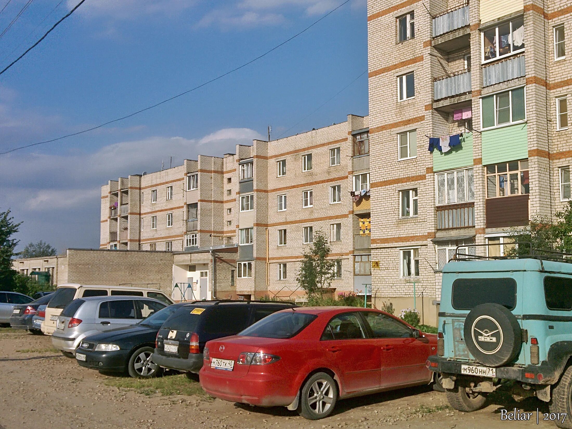 CDEK, курьерские услуги, ул. Петра Шувалова, 10, Боровск - Яндекс Карты
