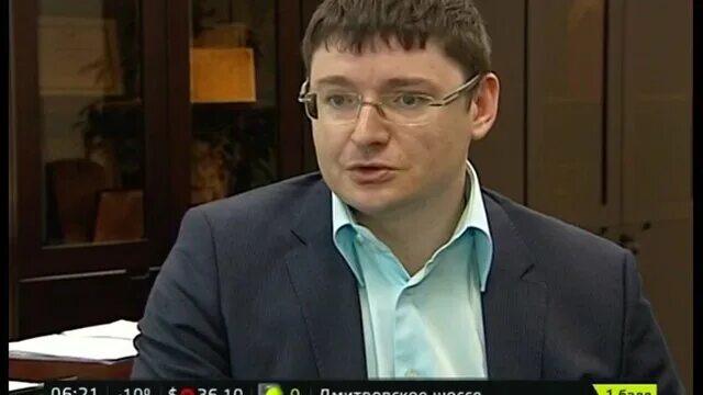 Гаман дги москва. Гаман дги москва. Гаман дги. Гаман дги. Начальник департамента городского имущества.