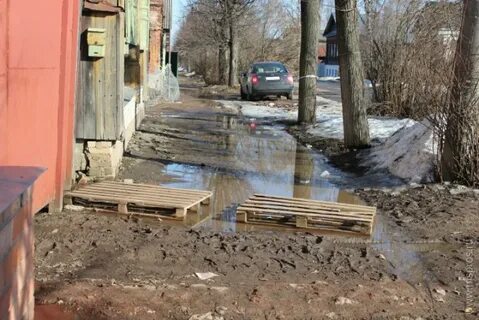 Закрой грязь