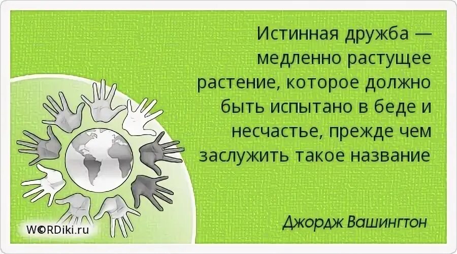 Идут друг за другом. Физкультминутка по ровненькой дорожке. Подвижная игра ровным кругом. Подвижная игра ровным кругом. Два мальчика.