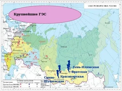Шушенская гэс карта