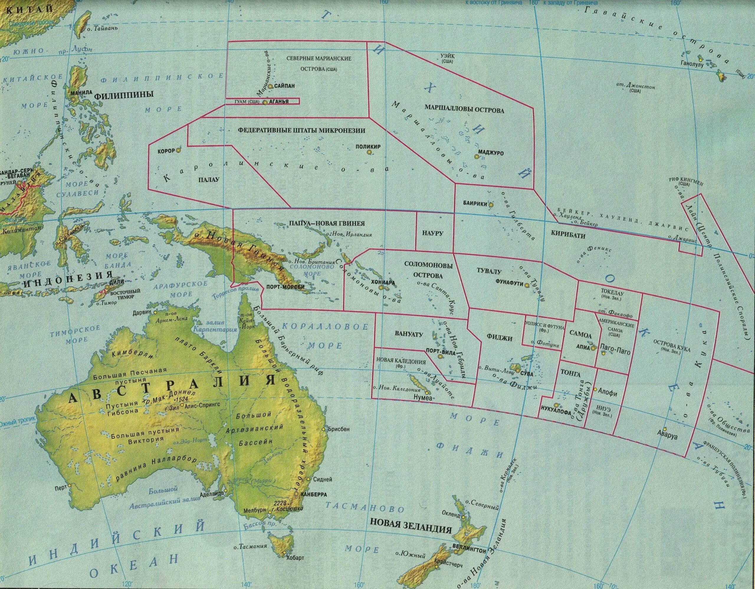 Острова Океании на контурной карте. Австралия и Океания политическая карта с островами. Подробная карта Океании. Острова Океании на карте Австралии. Крупнейшие острова архипелаги тихого океана