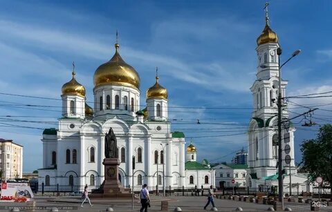Ростове на дону обратитесь