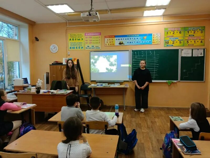 Сош 18 электросталь телеграм. Сош 18 электросталь телеграм. Сош 18 электросталь телеграм. Сош 18 электросталь телеграм. Сош 18 электросталь телеграм.