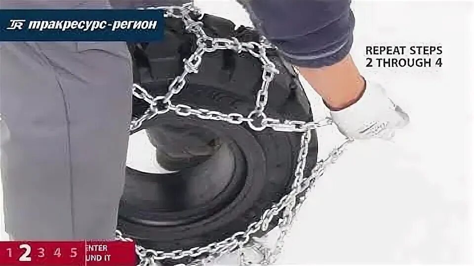 Ат70106 цепи противоскольжения. Цепи на погрузчик вилочный противоскольжения 6. Цепи противоскольжения для львовских погрузчиков. 15х15. 50-10.