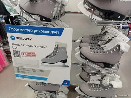 Гарантия на кроссовки в спортмастере