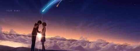 Is your sky