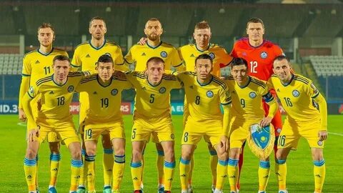 Сборная казахстана расписание