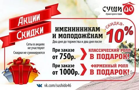 Курс доллара в банках железногорска курской