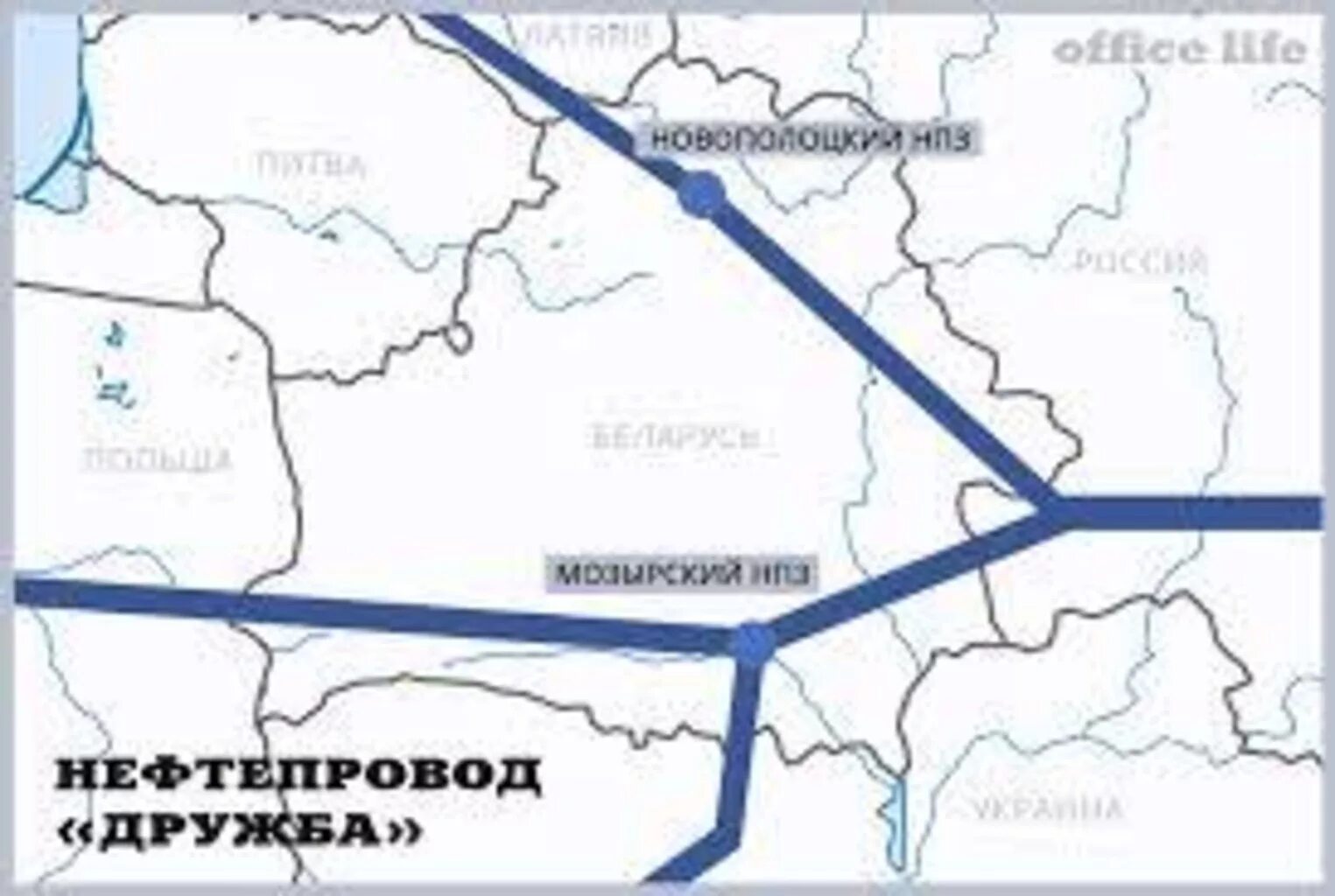 Нефтепровод Дружба на карте Беларуси. Схема нефтепровода Дружба на карте Беларуси. Трубопровод Дружба газопровод. Магистрали нефтепровода Дружба на карте в России.