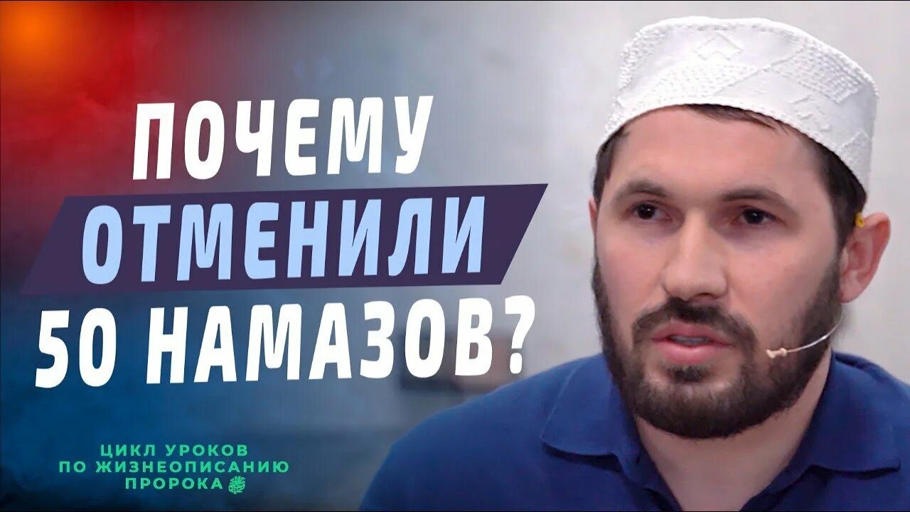 Сулейманов мухаммад имам. Уплата пошлин через госуслуги. Скидка на штрафы 50 процентов. Отменили 50. Отменят скидку на оплату штрафа.