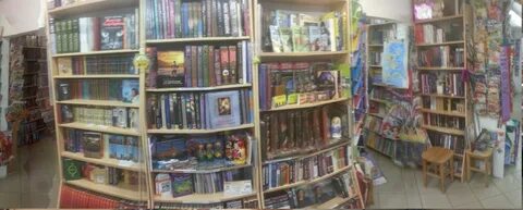Книжный барнаул