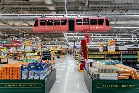 Метро краснодар товары