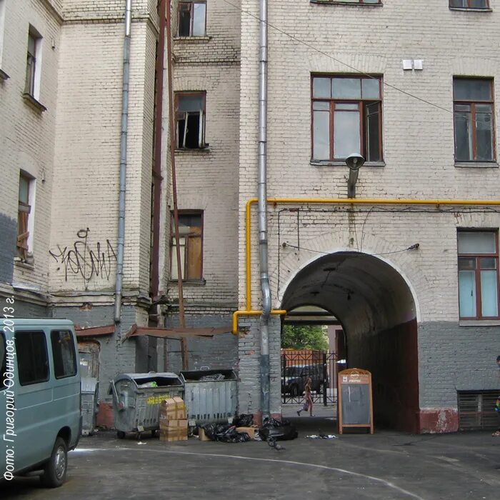 Арка проезд. Арка между домами. Арка проезд. Арка в доме для проезда. Распор в арках проезда.