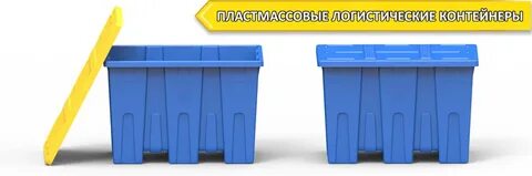 Продам пласт