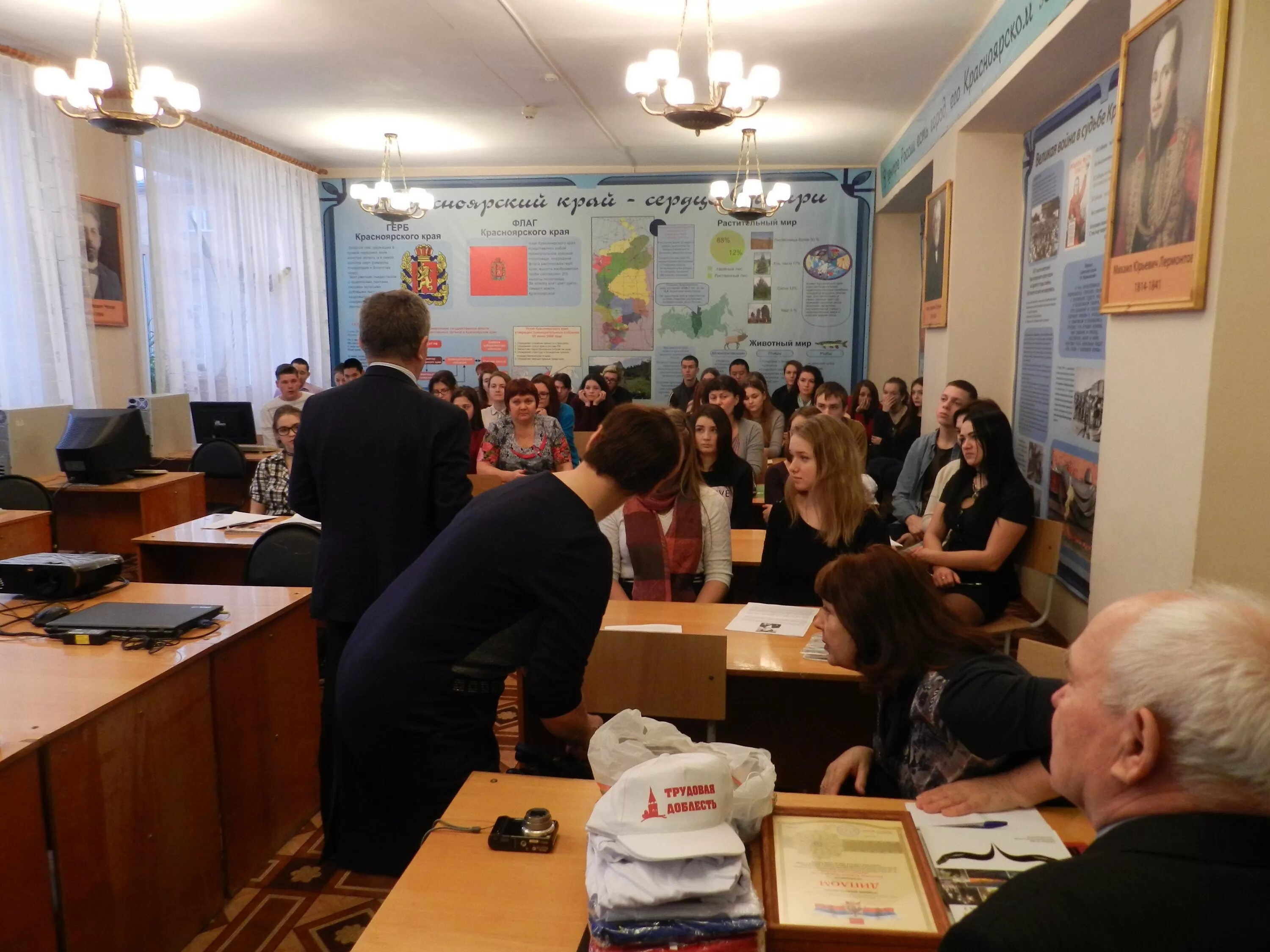 Сайт строительного техникума красноярск. Сайт строительного техникума красноярск. Красноярский строительный техникум. Кст красноярский строительный техникум. Кст красноярск.