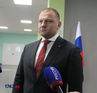 Сайт 1743 оренбург