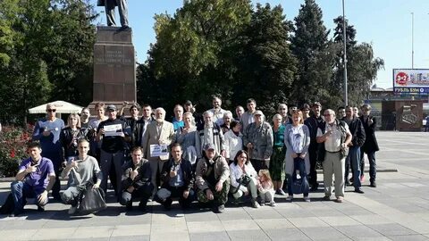 Четевой