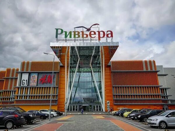 липецк, ул. г. престо пицца липецк. пельмания балашов. липецк улица катукова 51 ривьера.