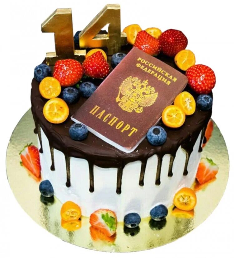 Торт на день рождения 14 лет. Украшение торта на 14 лет. День рождения 14 лет фото