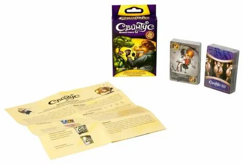 Игра свинтус правила