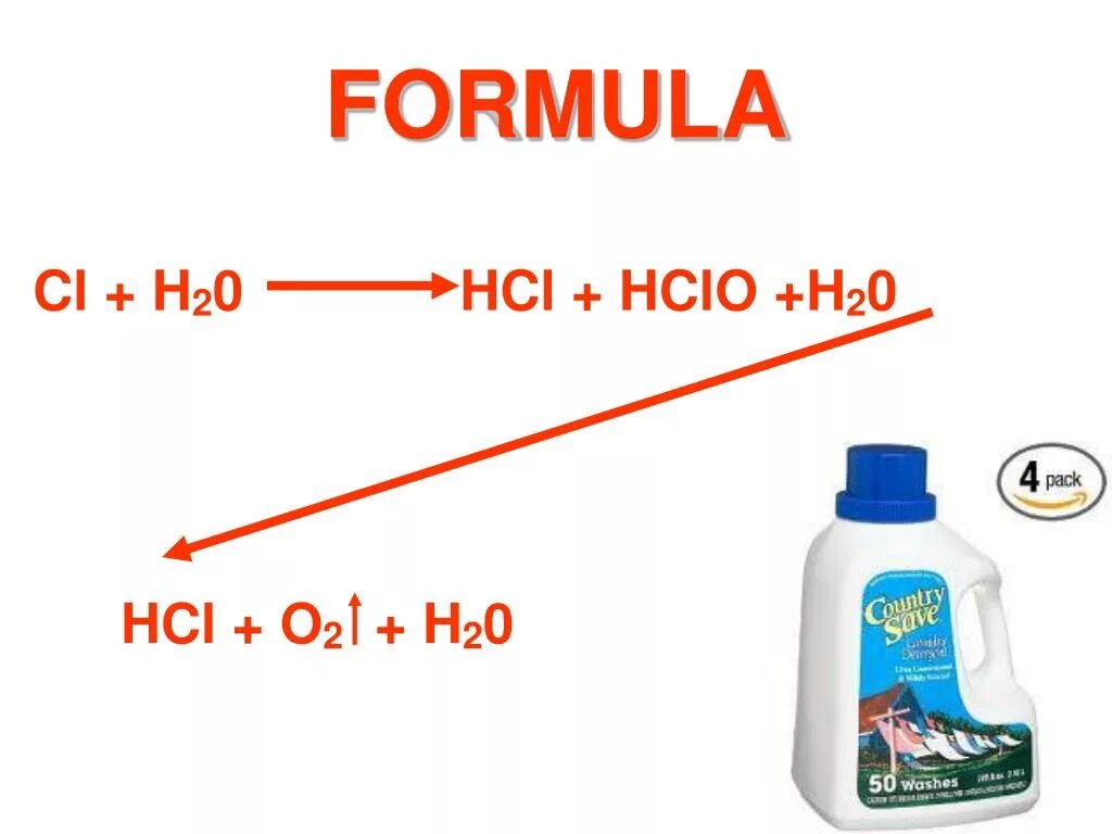 Hcl h20 реакция. Формула 20/20/20. Н20 формула. H20 формула чистоты. HCL+h20.
