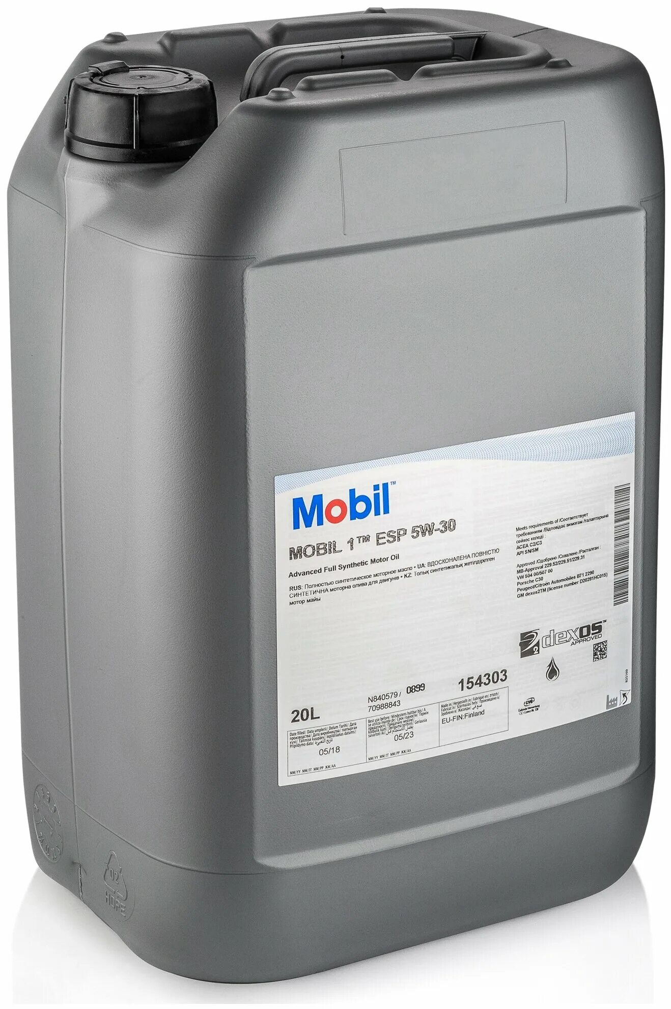 Mobil ESP 5w30. Mobil 1 ESP 5w-30. Mobil 1 ESP 5w-30 (20 л.). Mobil 1 ESP 5w-30 5l. Масло 5w30 20л