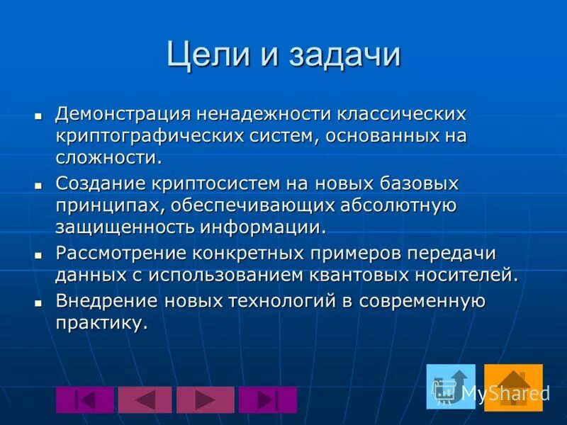 Систем основанных на них. Систем основанных на них. Систем основанных на них. Рыночная экономическая система. Системы основанные на прецедентах алгоритм.