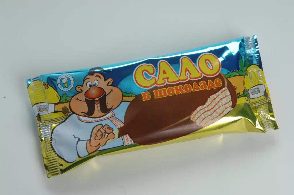 мороженое несквик рожок. мороженое 2007 года. талосто ля фам. мороженое 2007 года. мороженое 2007 года.