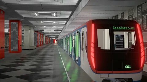 Симулятор московского метро