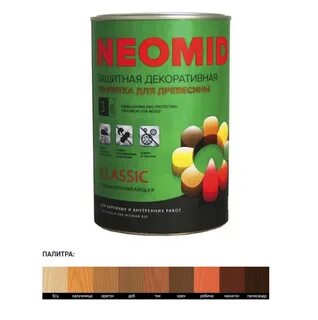Bio color