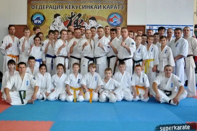 Шихан карате. Каратэ кёкусинкай шихан. кекусинкай каратэ архангельск. кёкусинкай каратэ архангельск.