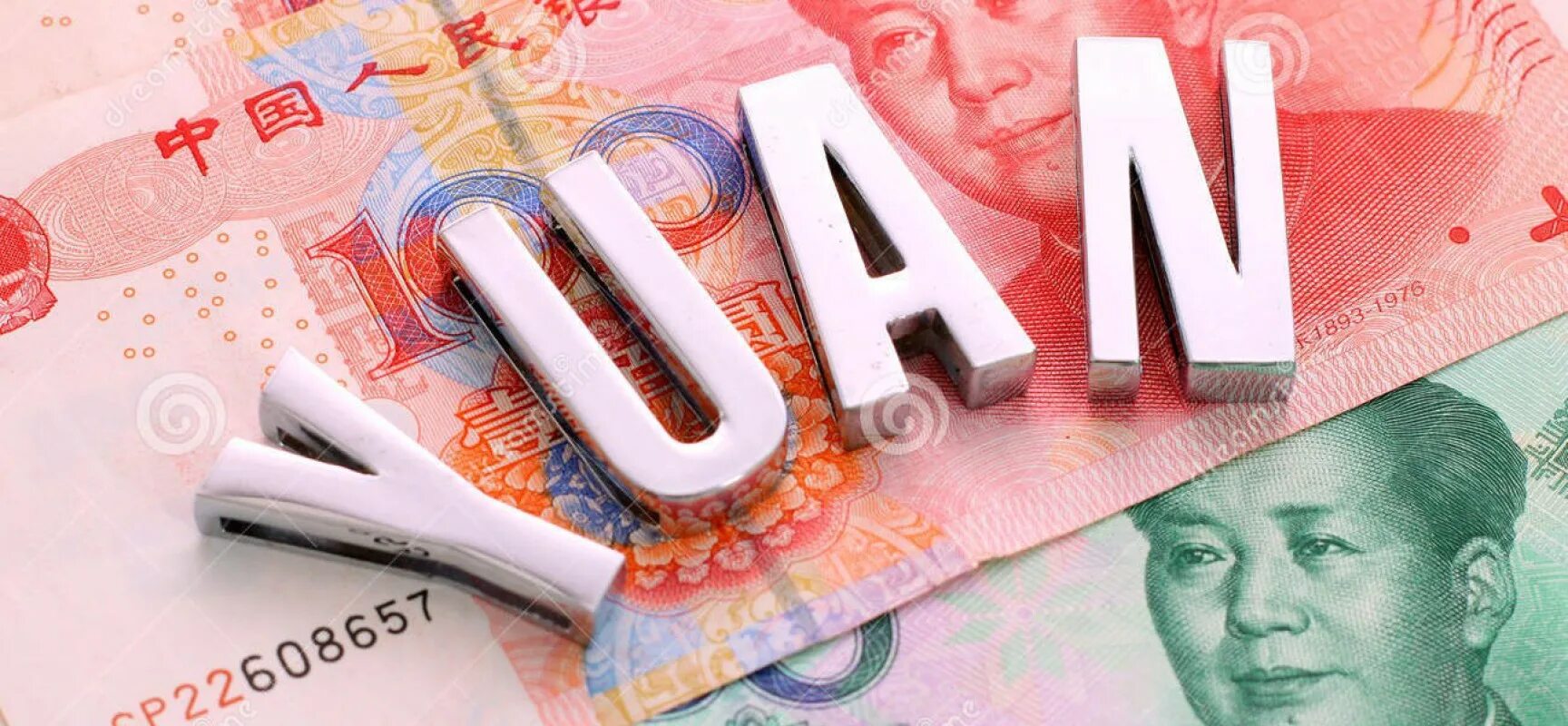 Открыть счет в банке китая. Юань. Китай юань. Китайский юань изображение. Налогообложение в Китае.